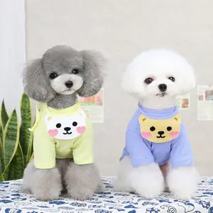 Cute Teddy Celemek Set DA341  Cute Salur Teddy Tanktop DA191 baju anjing baju kucing baju anabul