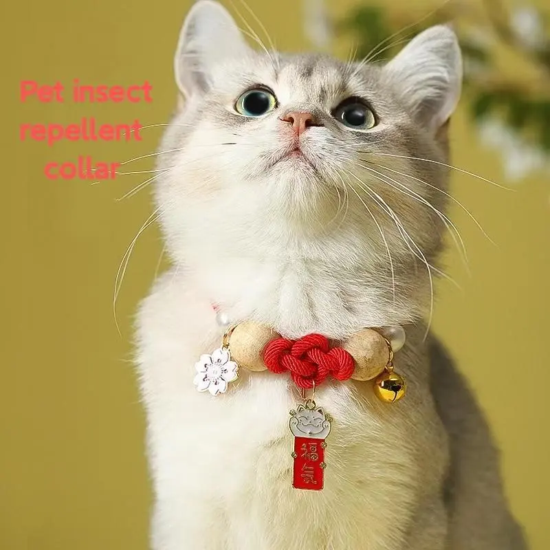 Pet insect repellent collar flea removal cat collar anti lice cat neck collar cat necklace cat bell dog insect repellent collar