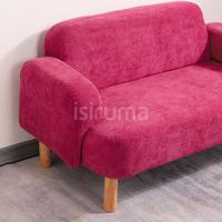 Gambar Sofa Kids 2 Seater Minimalis dan Nyaman BUBBLE KIDS - Isiruma - Denim dari Isiruma Indonesia Kota Tangerang 3 Tokopedia