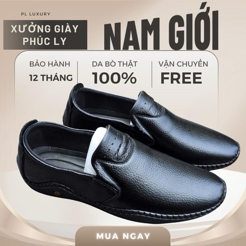 Giày lười da bò chống nhăn dẻo nhẹ đế cao su đàn hồi tốt size-38-43 Khâu tay - Khâu dấu chỉ bảo hành 12 tháng