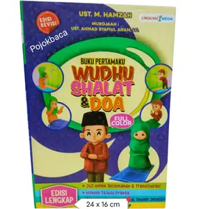 Buku Anak Wudhu Shalat & Doa Terjemah Juzamma & Transliterasi - Panduan Sholat Gerhana Sholat Jenazah Shalat Sunnah Lengkap - Quran