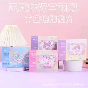 MISS OOTD - KOYO TANGAN SANRIO LICENSE READY STOCK