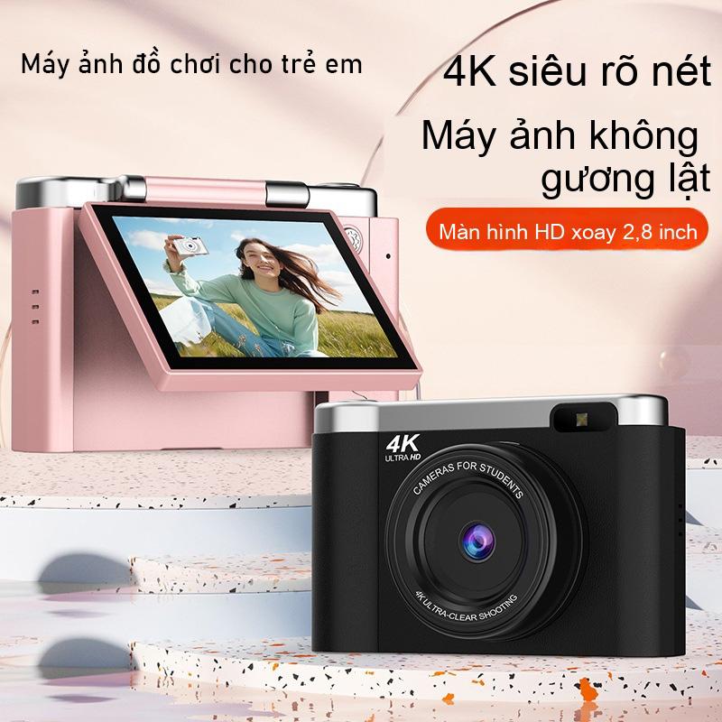 Máy ảnh kỹ thuật số Phong cách sinh viên Thiết kế cổ điển CCD Cầm Tay Độ phân giải HD lật trường Thích hợp cho Vlog Máy thẻ khởi đầu Dành cho nữ trẻ má digital camera m 24 digital camera v2 máy ảnh ccd mini máy ảnh học sinh