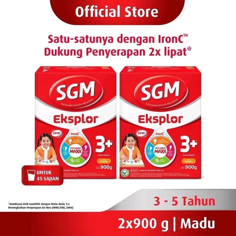 2PCS SGM EKSPLOR 1+,3+,5+ 900GR ED 2026 1