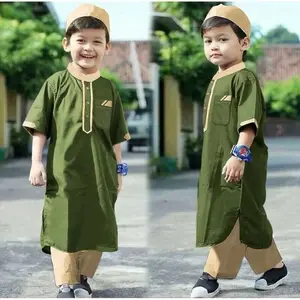 Koko Anak Pakistan 1-12 Tahun One Set Plus Peci Muslim Setelan Baju
