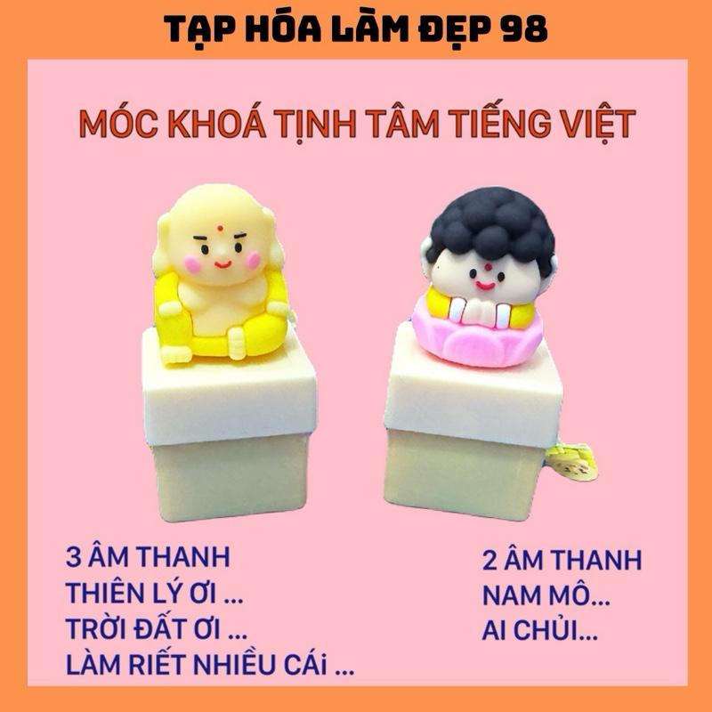  MÓC KHOÁ TỊNH TÂM THƯ GIÃN HÌNH ÔNG PHẬT PHÁT NHẠC   BẢN TIẾNG VIỆT   