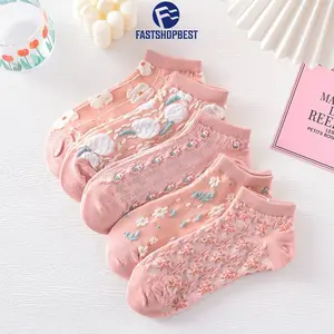 5PASANG  Kaos Kaki Wanita Pendek Semata Kaki  Kaus Kaki Pendek Motif Bunga Lucu Pink Sarung Kaki Pendek Wanita Ankle Socks Fashion Korea Women Sock