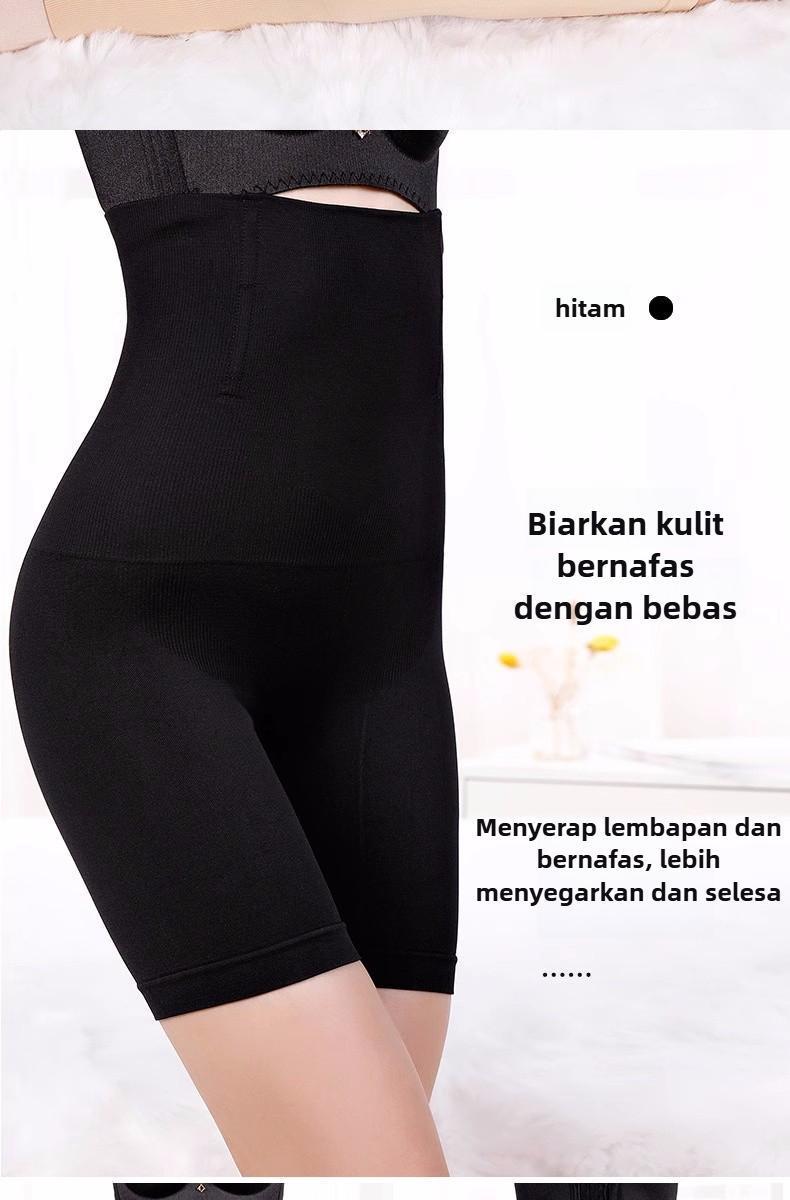 Product Introduction of Shape Your Cong Lộ Hình Chữ S, Thể Hiện Vẻ Ngoài Quyến Rũ Của Bạn, Tăng Cường Sự Tự Tin Và Quyến Rũ, Mỗi Giây Đẹp, [Thanh Toán Khi Nhận Hàng] 22