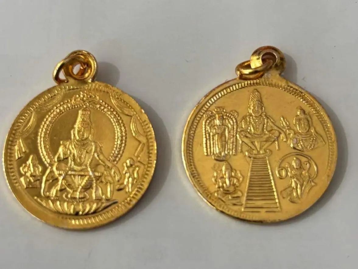 Energized Gold Plated  Sri Ayyappan Locket ( 1 Inch )