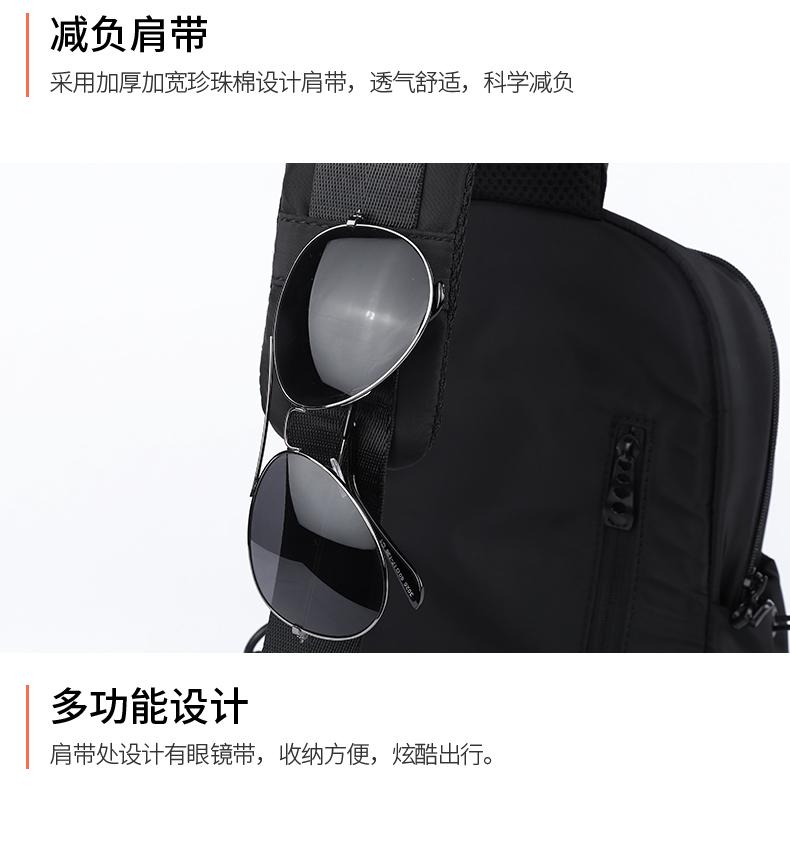 Product Introduction of Premium Men Crossbody Bags Multifunction Waterproof Chest Pack Lightweight Short Trip Male All-match Shoulder Bag outh Outdoor Minimalist Bag 19