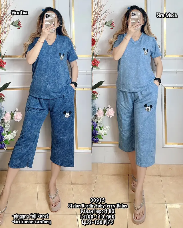 SETELAN WANITA 7/8 BABYTERRY PREMIUM SIZE STANDAR 0