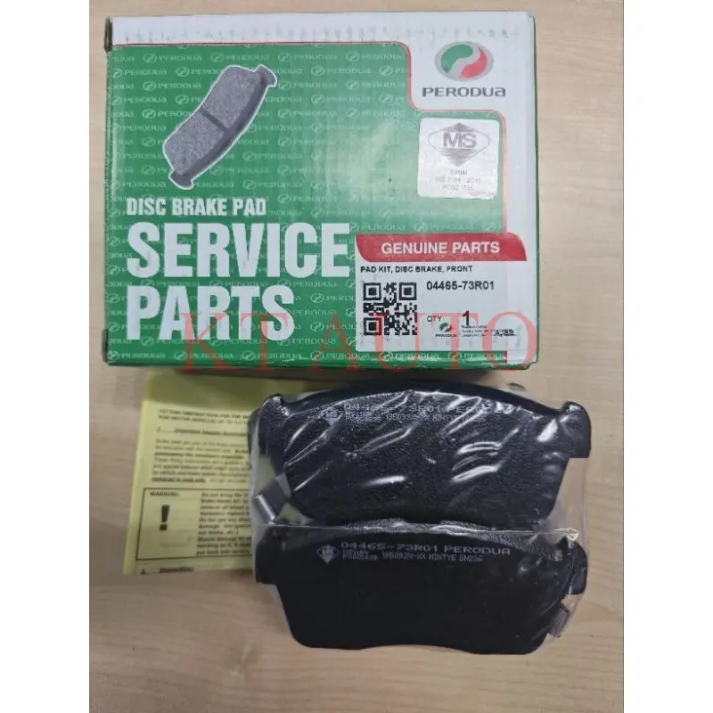 PERODUA MYVI 2005-2010 1.0/1.3 FRONT BRAKE PAD / DEPAN DISC PAD 04465-73R01