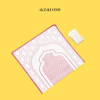 Gambar [GIFT] NEW!Azarine Exclusive Gift Sajadah (*Random Warna) | TIDAK UNTUK DIPERJUAL BELIKAN dari azarinecosmetic Kab. Sidoarjo 3 Tokopedia