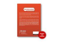 Gambar Bahasa Arab Kelas III MI Kurikulum Merdeka dari Penerbit Bumi Aksara Kab. Bekasi 2 Tokopedia