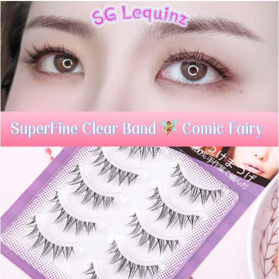 Product Introduction of 5 Pairs Little Devil Eyelash Extensions Fine Clear Band 9