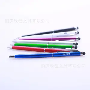Stylus Pen 2IN1 Handphone Touch Screen / Pend Ipad IOS Android Tab AH027