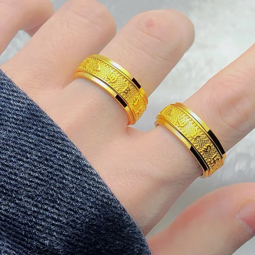 New Six Character True Word Ring, Non Adjustable Gift Box Style