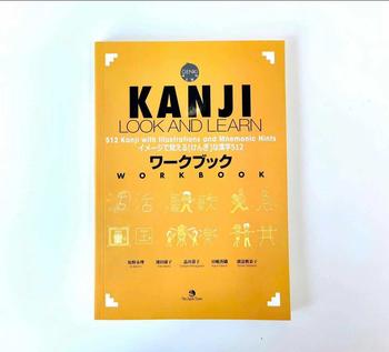 Product Review of Sách - Combo Kanji Look And Learn 512 Chữ Kanji Bản Dịch Tiếng Việt (Cấp Độ N5, N4) from C**n 1