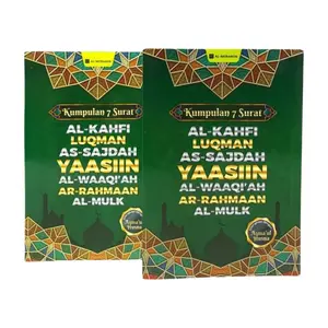7 Surat Al Mubarak Ukuran 15x11cm - Penerbit Al Mubarok - Alquran, Yasin Mushaf