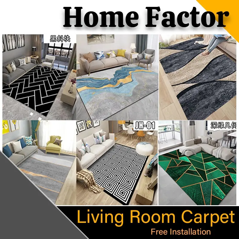 Carpet (Free Drlivery) More Desige 160*230cm Carpet