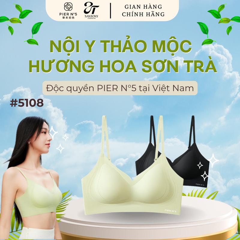 Deal Mở Bán PIER No5 Áo Lót Tàng Hình - Gel Thạch Nâng Đỡ V1 Tự Nhiên Hình Giọt Nước - Cho Bầu Ngực Đầy Đặn - Chống Cuộn Chống Xê Dịch - Vải Siêu Mỏng Làm Mát - Mút Ngực Thoáng Khí 5108