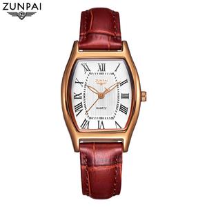 ZUNPAI Women's  Leather Watches Waterproof Quartz Analog Exquisite Women Watches Vintage Style Women's Casual Watches for Women