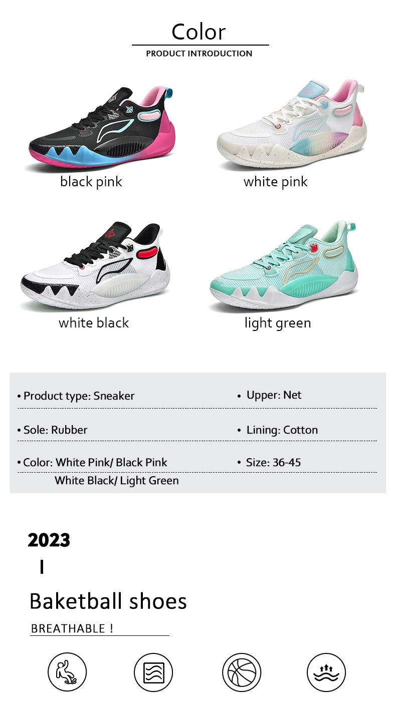 Product Introduction of IEAGO Original Quality Spike Basketball Sneakers Men Women Fashion Trainers Outdoor Sport Shoes 23