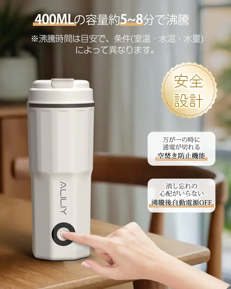たき ecoofee] リュック ビジネスリュック メンズ 防水 軽量 大容量 15.6