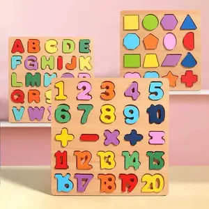 ￼MAINAN EDUKASI PUZZLE KAYU HURUF DAN ANGKA COCOK UNTUK ANAK-ANAK BERMAIN DAN BELAJAR MENGENAL HURUF & ANGKA / PUZZLE KAYU ANGKA / PUZZLE KAYU HURUF