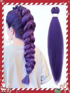 Cabello pre-estirado de 20 pulgadas en color morado - Cabello sintético sin picazón para paso de agua caliente, trenzas de pasión y trenzas sin nudos, textura yaki para look natural (1 paquete)
