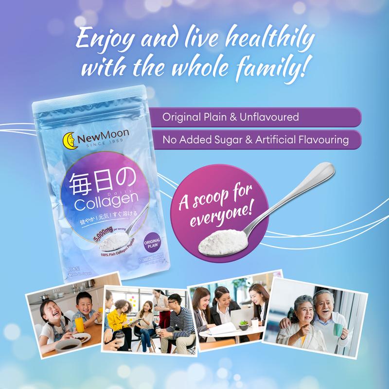 Product Introduction of New Moon Collagen Powder 100g 2