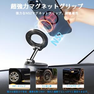 車の磁気電話マウント-折りたたみ式&伸縮式、強力な真空吸引カップ+両面磁気、360°ボールヘッド調整、すべての電話モデルに対応
