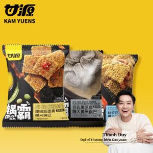 Ganyuan nổ ớt muối lòng đỏ trứng gạo nếp nồi sữa đậu nành hương vị vừng đen hương vị gạo vàng lớn nồi tôm tươi hương vị nước ép gà hương vị gạo nếp nồi văn phòng giải khát đồ ăn nhẹ