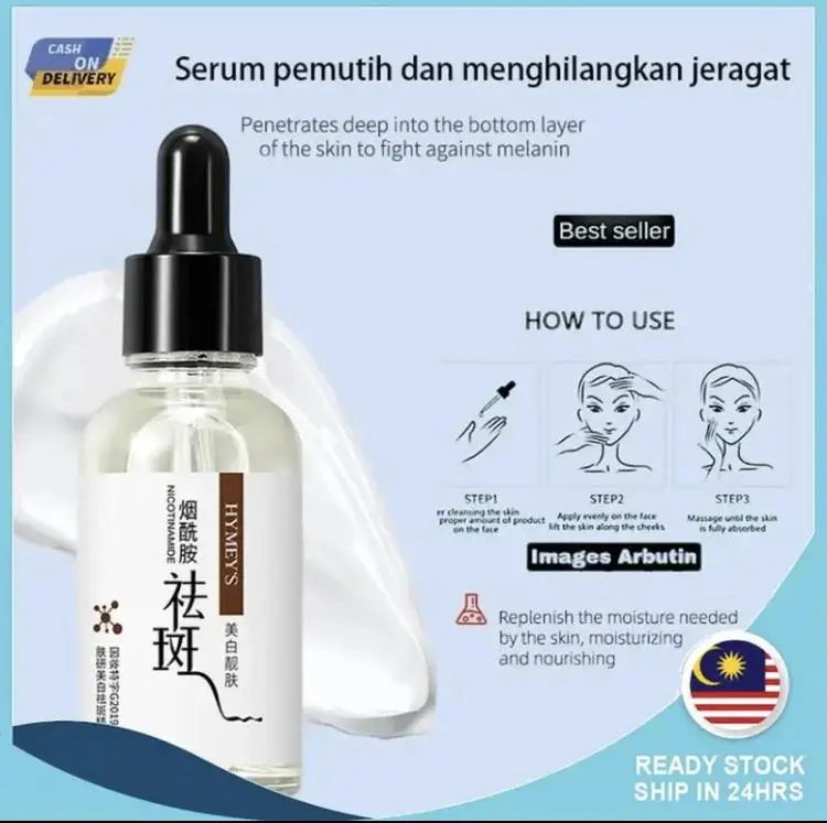 Freckle removal serum, halal cosmetics, pigmentation freckles, melanin repair, dull skin care, zarzou serum,axis y dark spot Serums Skincare Nourishing Comfort Skin Repair Moisturize Moisture Moisturizer Hydrating Hydrate Smooth