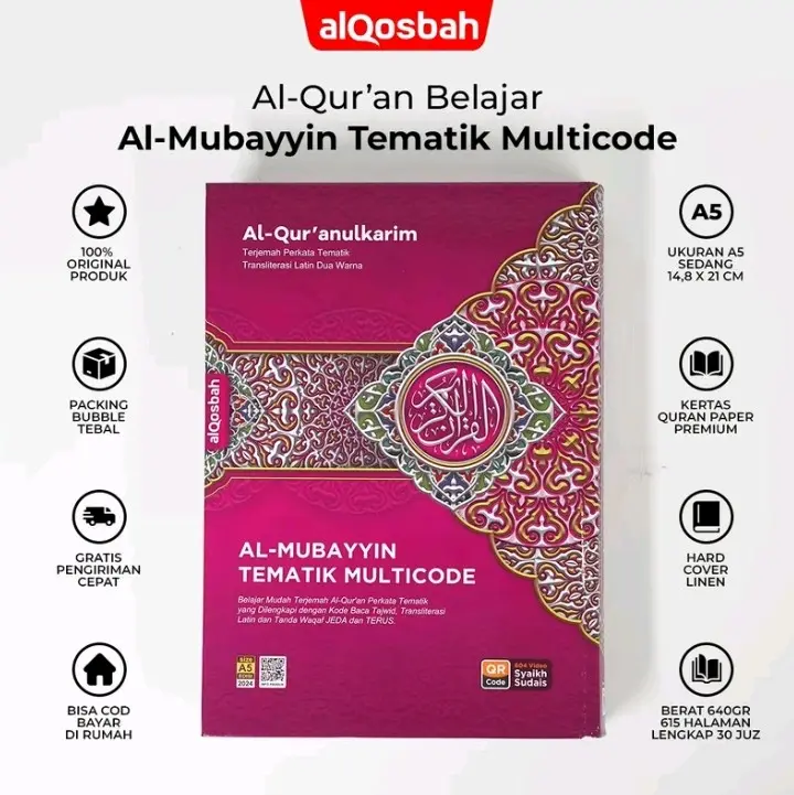 Al-Qur'an Terjemah Perkata Tematik Transliterasi Latin Dua Warna Al-Mubayyin Tematik Multicode Ukuran Sedang A5 Alquran Al-Mubayyin Tematik Multicode A5 Terjemah Perkata Latin Tajwid Wakaf Ibtida Edisi Terbaru Hard Cover