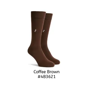Kaos Kaki Kantoran Murah Bahan Lembut Nyaman Dipakai Bahangamudah Melorot Nyaman Aman Berkualitas Coffee Brown #4B3621
