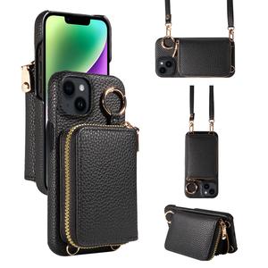 iPhone 16/15/14/14plus/14pro/14promax/13/12用 PU製アンチドロップケース、ストラップ付きジッパーウォレット、カードホルダー付き保護カバー