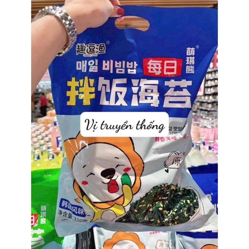 Rong Biển Trộn Cơm Sư Tử gói 128gr, hàng nội địa trung, rong biển giòn ngon 2