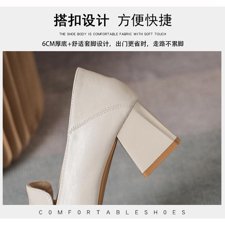 Product Introduction of Lefu shoes, white leather shoes, fashionable design, new high heels, square toe, thick heel shoes 9