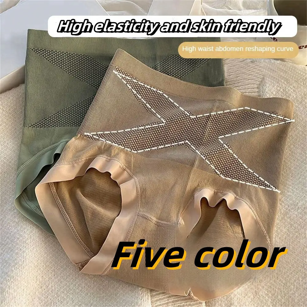 Quần Định Hình Nữ, Cạp Cao, Quần Không Đường May, Thân Thiện Với Làn Da, Đồ Lót Mềm, 1 Mảnh
