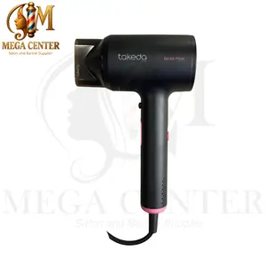 TakedaPro TKD-T11 Dark Pink Bluelight Dryer 850W