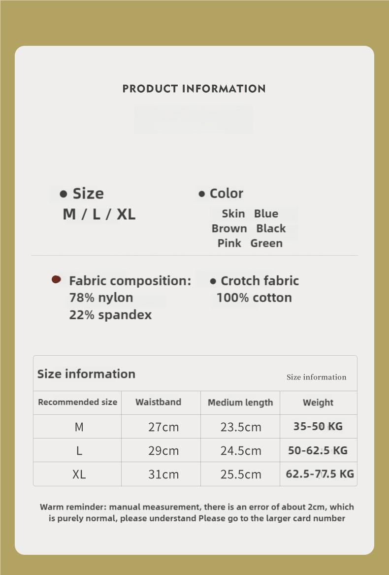 Product Introduction of 【UfurSkin】35-77.5 KG Mid-rise ice silk seamless invisible-feel panties for women, thin and breathable, with a sporty style, high-stretch. Made with a pure cotton, antibacterial gusset for added comfort and hygiene Lingerie Bridal Print   -86333 10