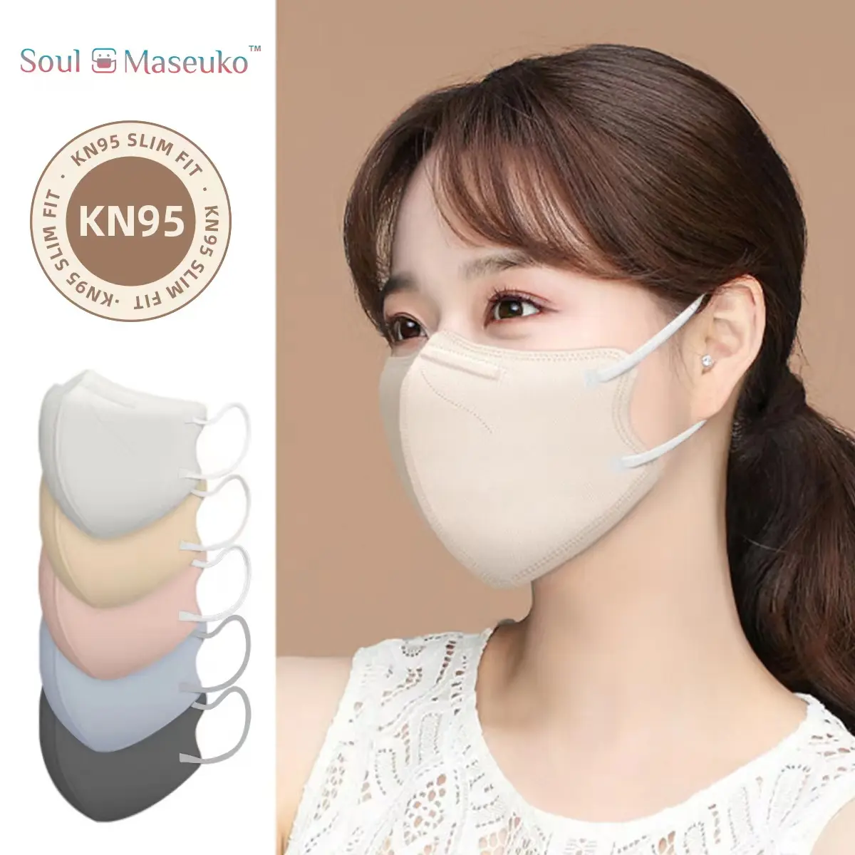 [Ready Stock] 4 ply Korean KN95 3D Beauty Disposable Face Mask Efficiency > 99% | Individual Pack | High Quality Healthcare Protective Protection