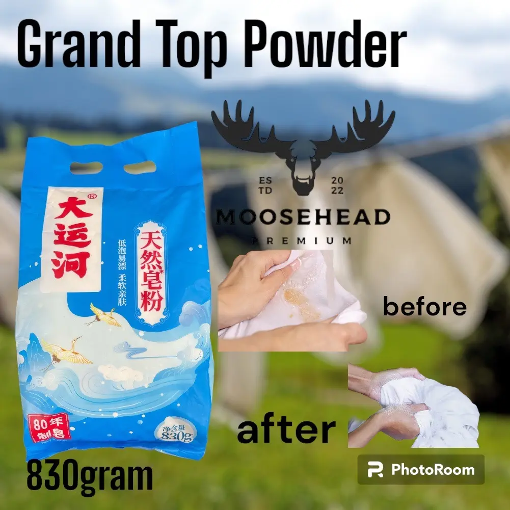 Grand Canal Big River natural Powder laundry wash 1Pcs 100% Original & Clean Anti-bacterial Anti-grease Detergent
