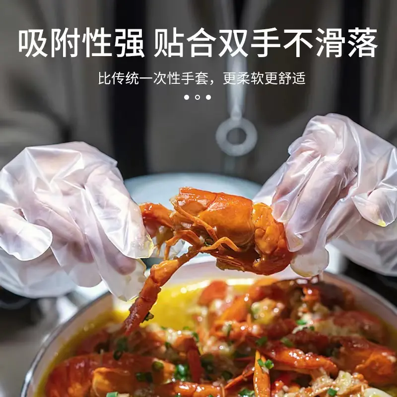 700pcs Disposable Food Grade TPE & Nitrile Gloves for Cooking and Household Use - Waterproof, Thickening, Dexterous.