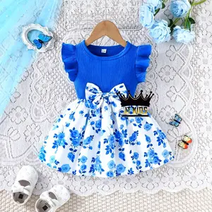 Dress Anak Perempuan Rebecca - Fashion Anak