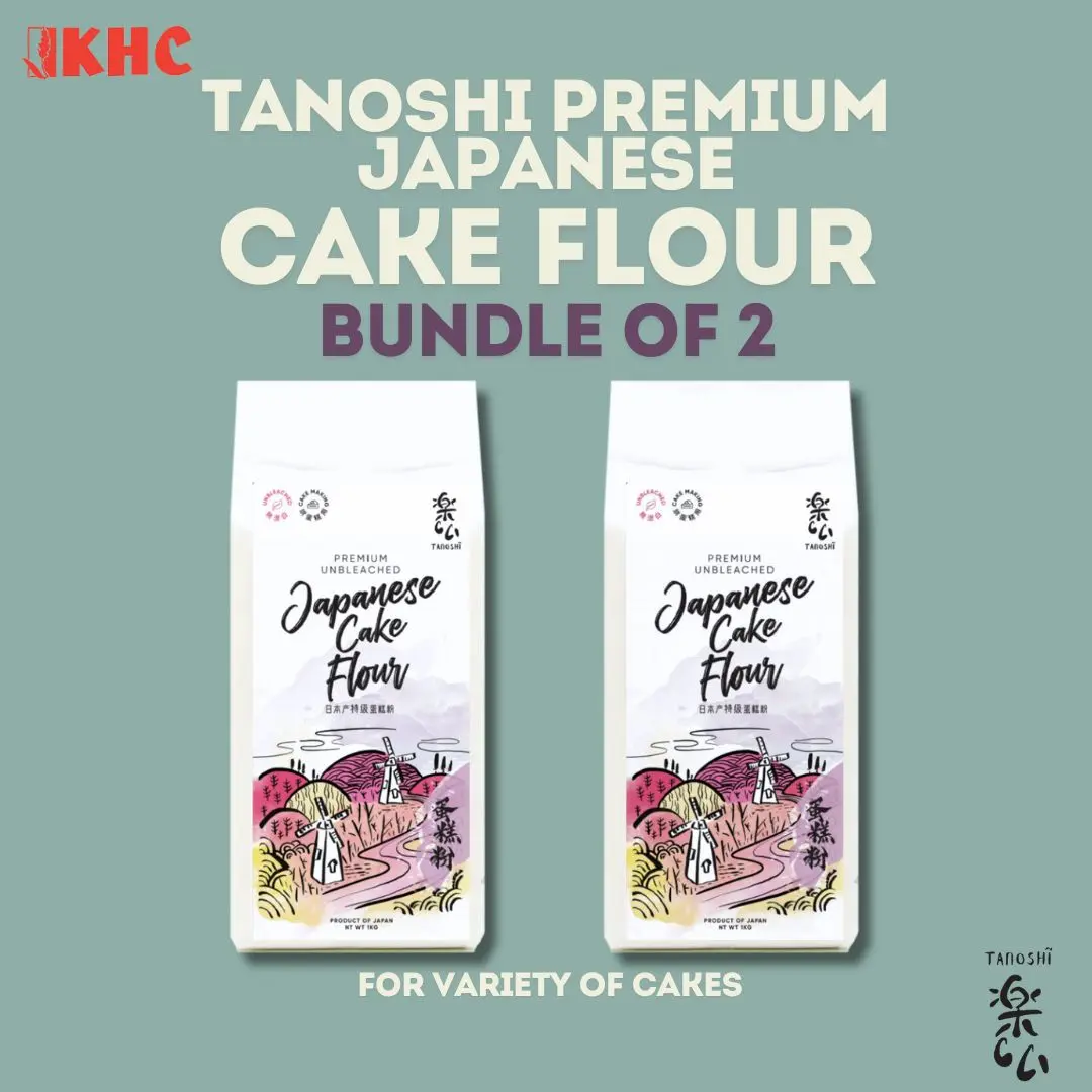 [Bundle of 2] Tanoshi Premium Japanese Cake Flour 1KG | Wheat Flour |  Cake | Japanese Flour | Low Protein Flour | Bake