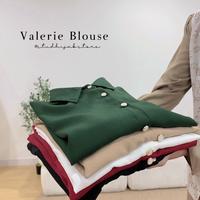 Jual Valerie Blouse Vintage Only Premium Atasan Wanita Kancing ...