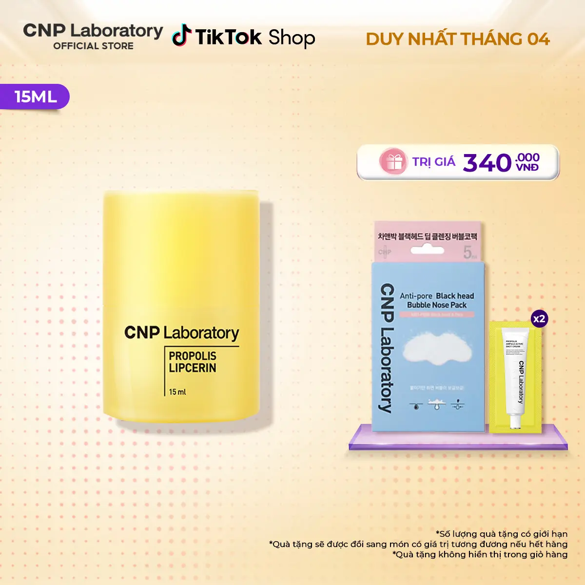 [CNP Laboratory Official]  Son dưỡng môi keo ong (Lipcerin) phục hồi và giữ ẩm môi kéo dài đến 12 giờ CNP Laboratory Propolis Lipcerin 15ml