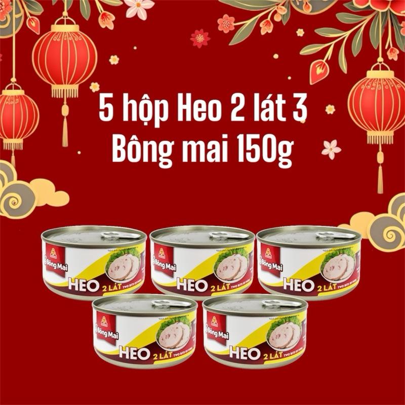 Combo 5 hộp Heo 2 lát 3 bông mai Vissan hộp 150g - Sản phẩm mới nhất 0